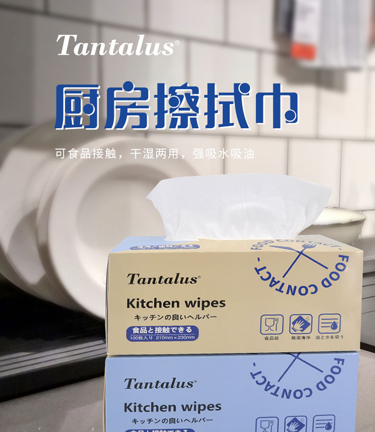 油脂干了怎么清洗,油脂凝固堵塞怎么办