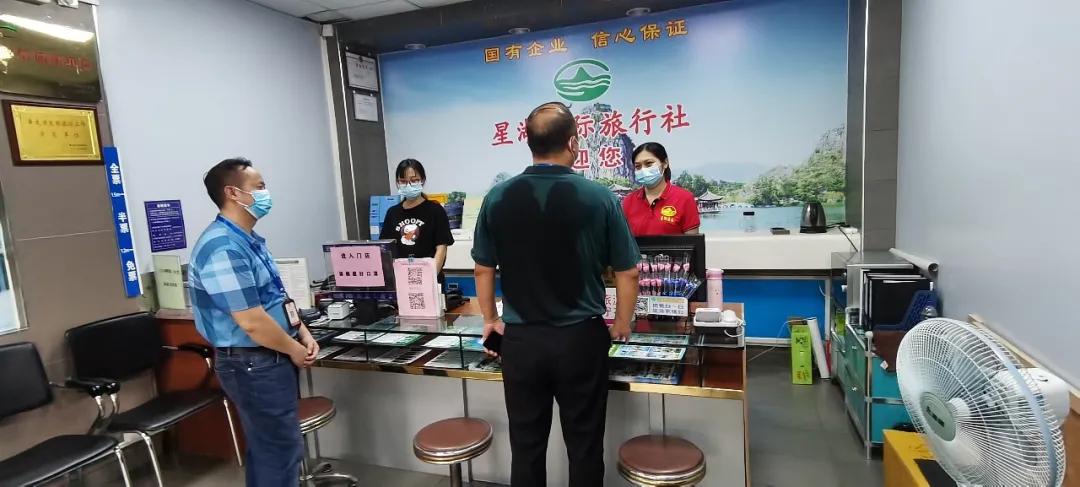 肇庆沐足大检查,肇庆洗浴检查