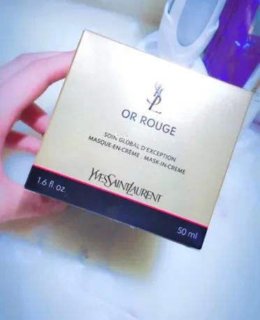 ysl护肤品去哪里买便宜,ysl护肤品好物推荐