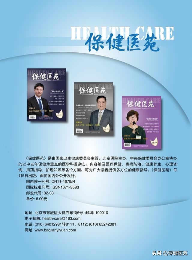 口臭要看医生吗看什么科,口臭要检查口腔什么科