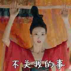 金晨的唯美甜美的写真,眼睛深邃的女星金晨