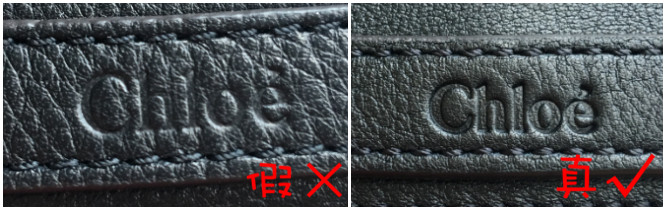 奢侈品鉴定lv衣服,chloenile大号手环包