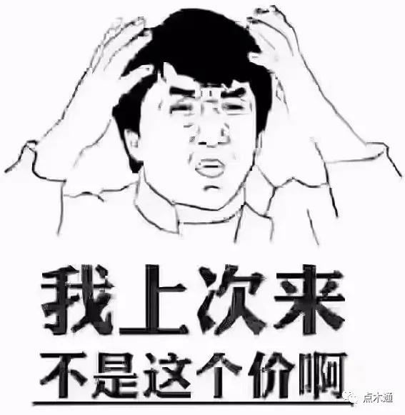 木材价格上涨会持续到什么时候,印尼菠萝格木材价格每立方