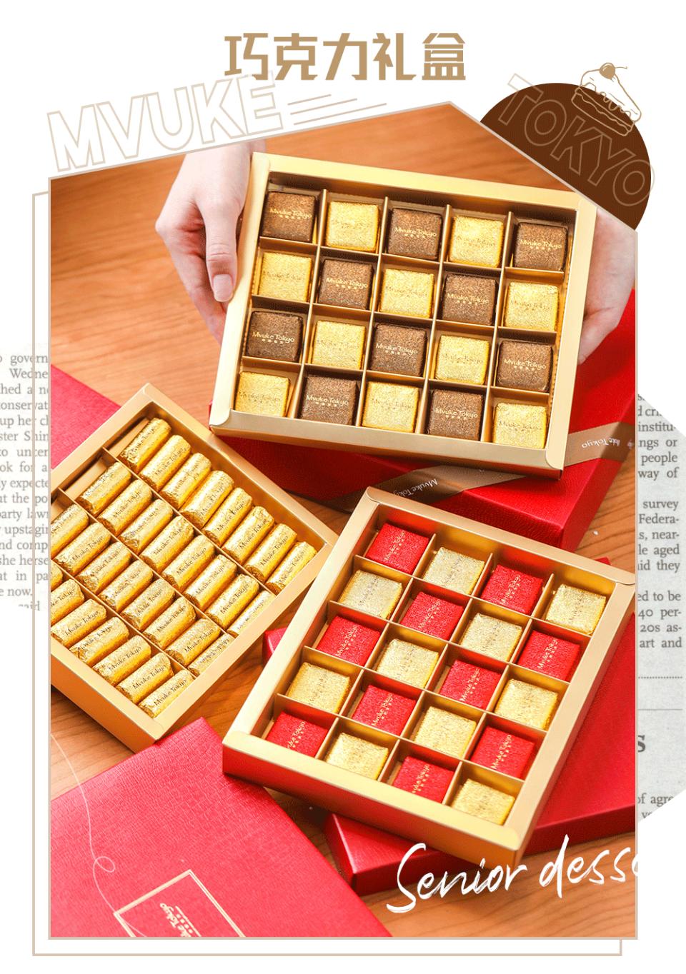 天津法式甜品店,天津甜品界的爱马仕