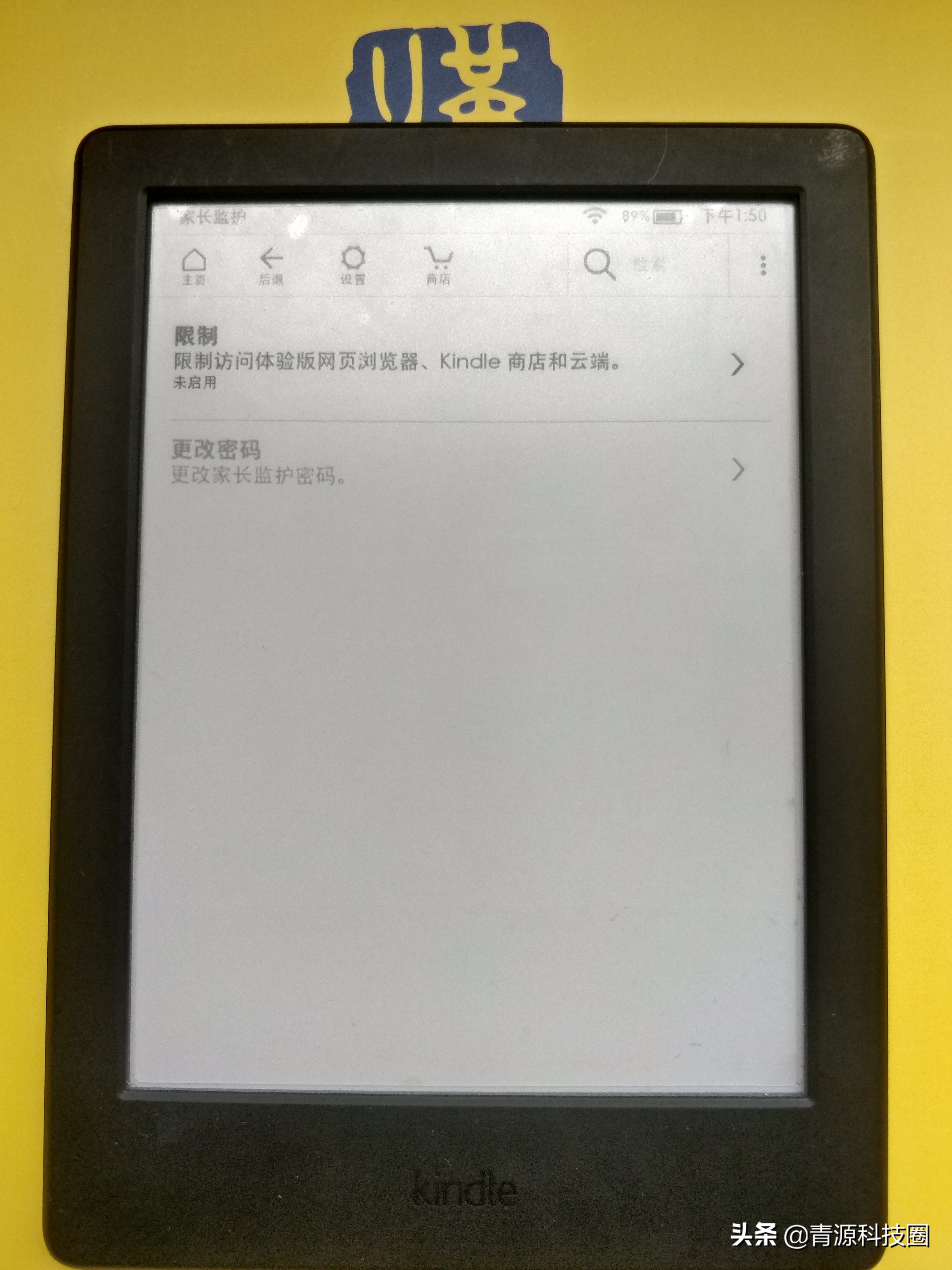 kindle推荐哪款,kindle电子书测评排名