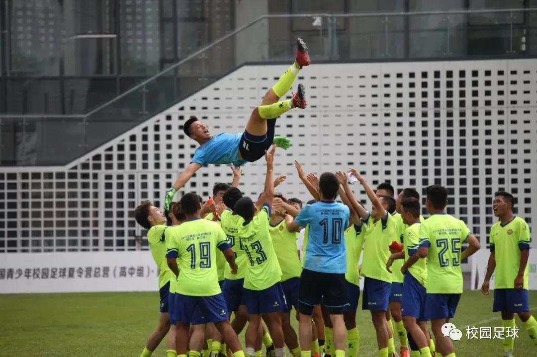 清华2023年高水平运动队招生简章,2024清华高水平运动队公示