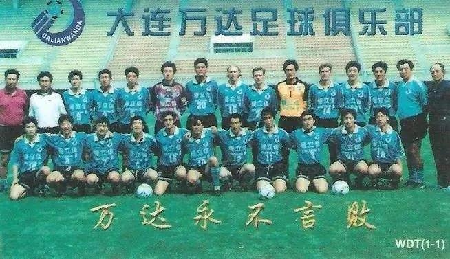 泰山会柳传志视频,泰山会与蒙牛的故事