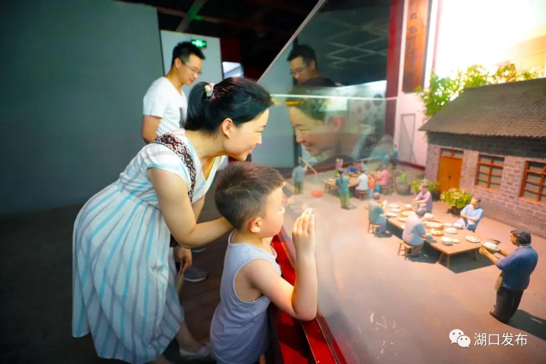 *物文**赋彩，全面小康！