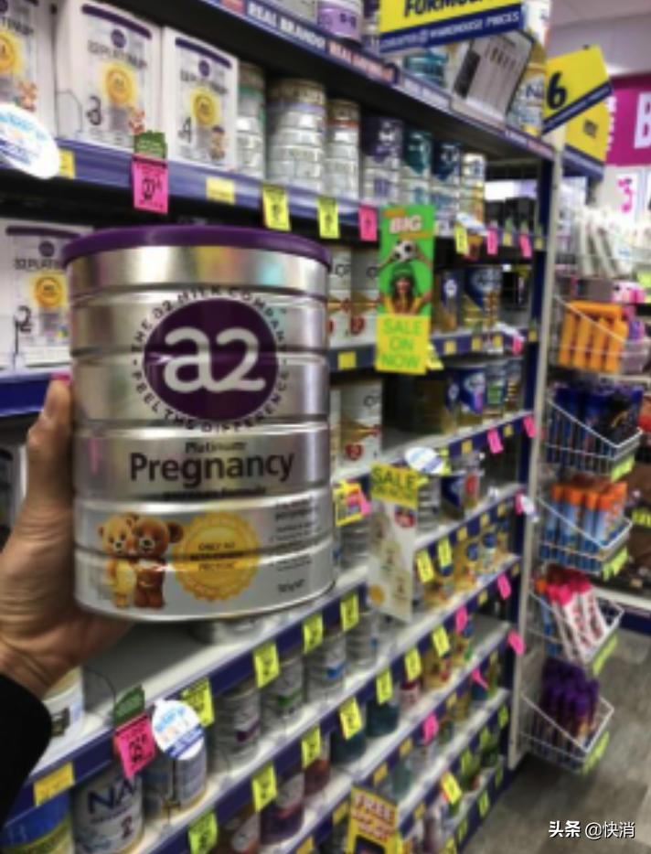 乳业巨头抢奶大战,乳企打响a2蛋白奶粉市场抢位战