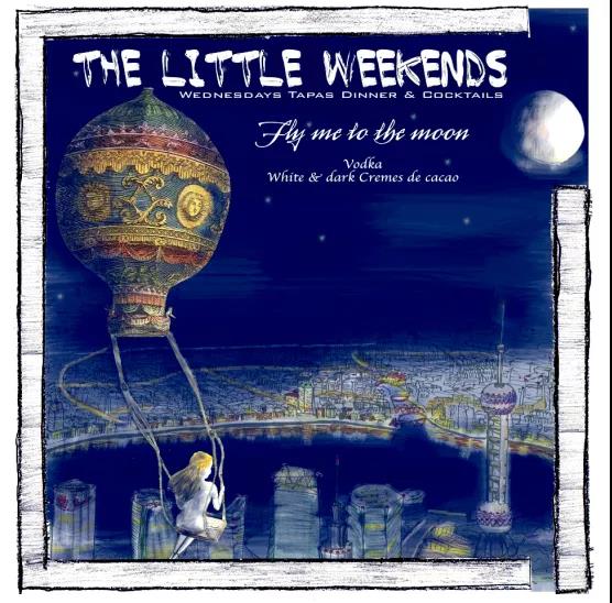 SIDW·魔都｜沪上设计名媛的新画像