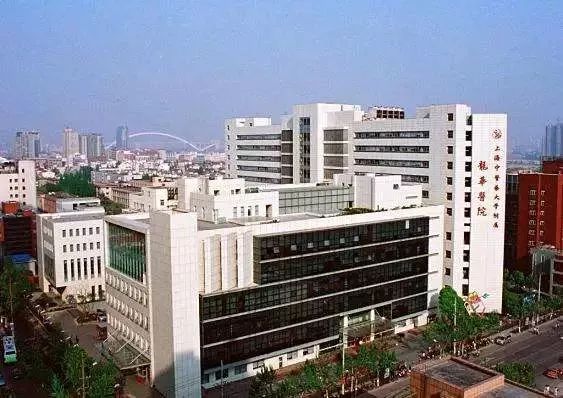上海顶级医院排行,上海看白血病最好医院是哪个医院