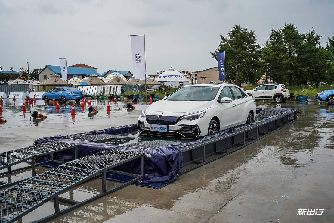 东风启辰d60ev新能源实际续航,东风启辰d60ev新能源续航怎么样