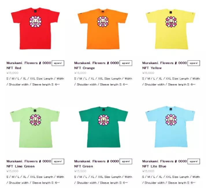 零创｜NFT艺术圈丨时尚/视觉设计还能这样玩？