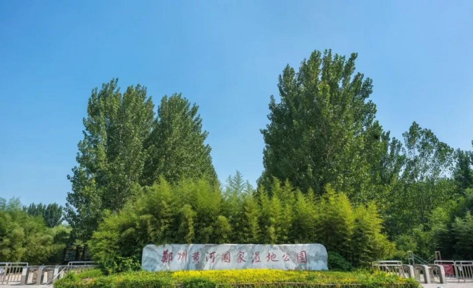 郑州遛娃公园最佳去处排行榜,郑州高新区适合遛娃的免费公园