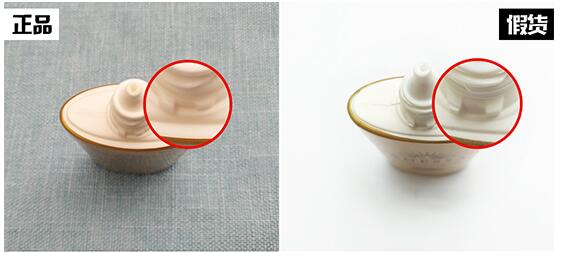 安耐晒90g软金管真假鉴别,安耐晒防晒真假辨别