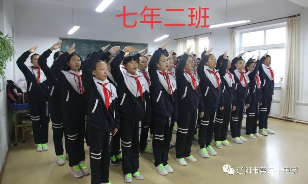 班班有歌声宣传报道,班班有歌声晚会