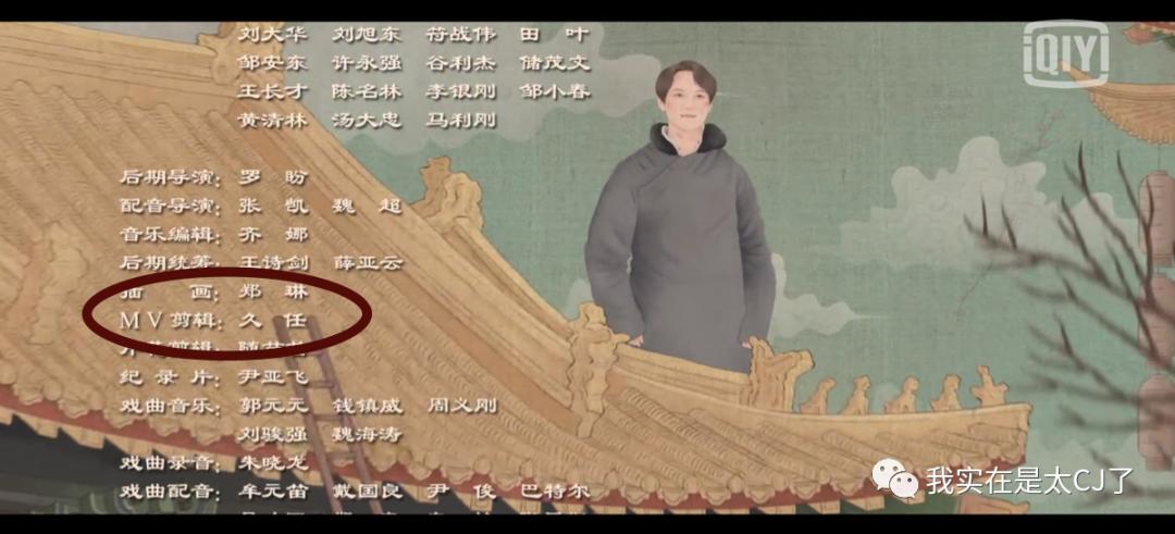 饭圈47位大佬,娱乐圈100位饭圈大佬有谁