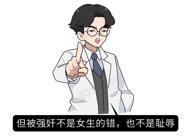 女子在酒吧饮酒后遭强奸，醒来后，她的做法值得所有女生学习