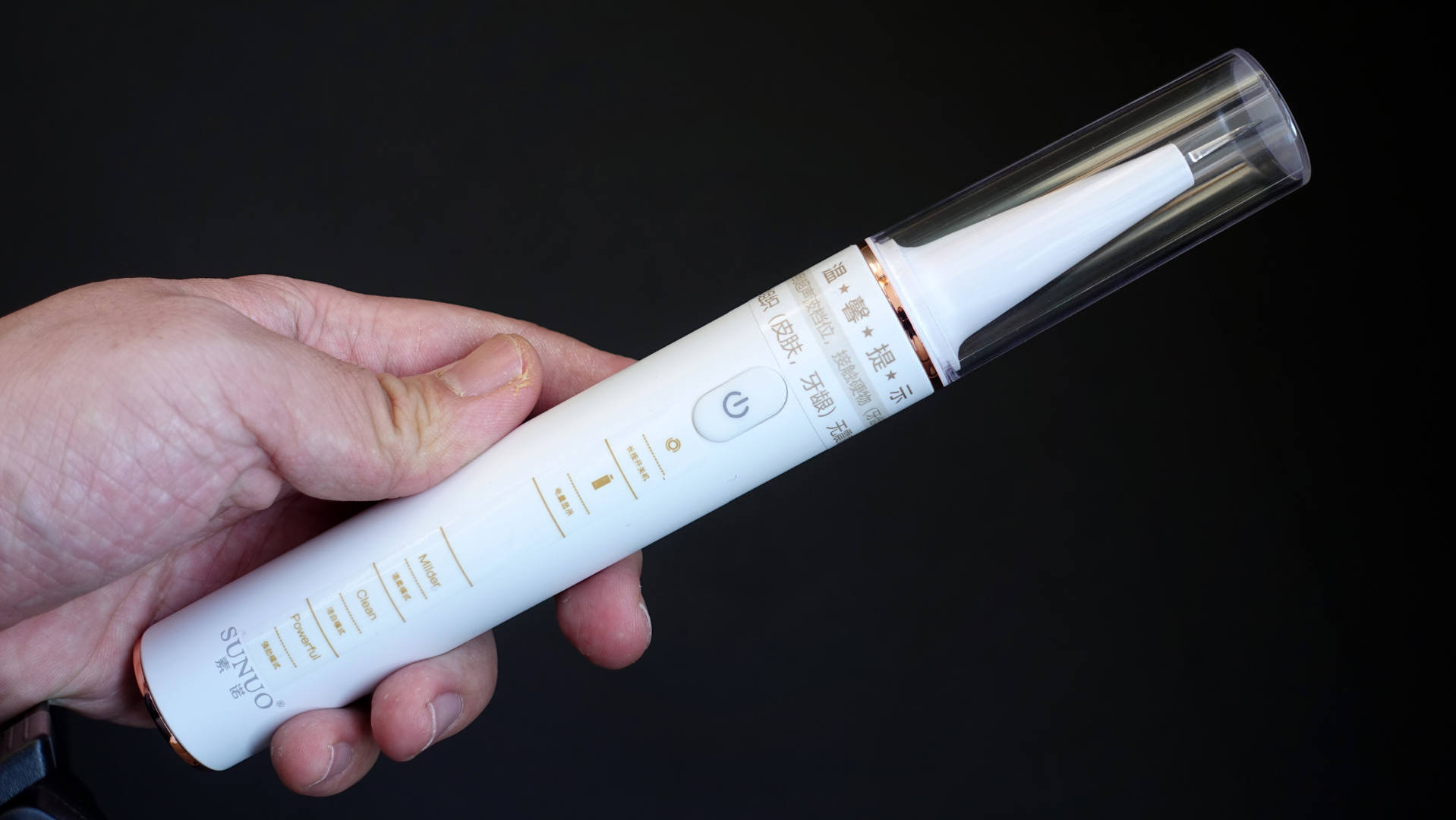 超声波可视牙齿清洁器,智能可视超声波洁牙仪洗牙步骤