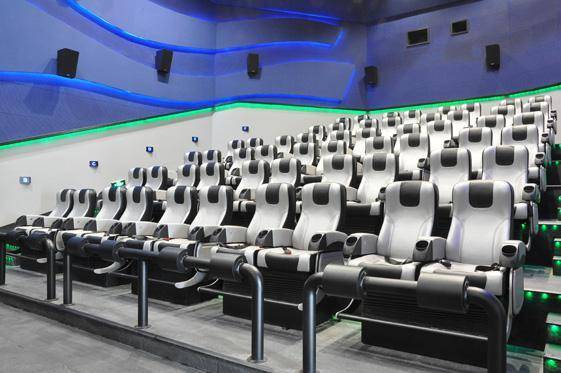 广州金逸影城,广州塔金逸空中电影城