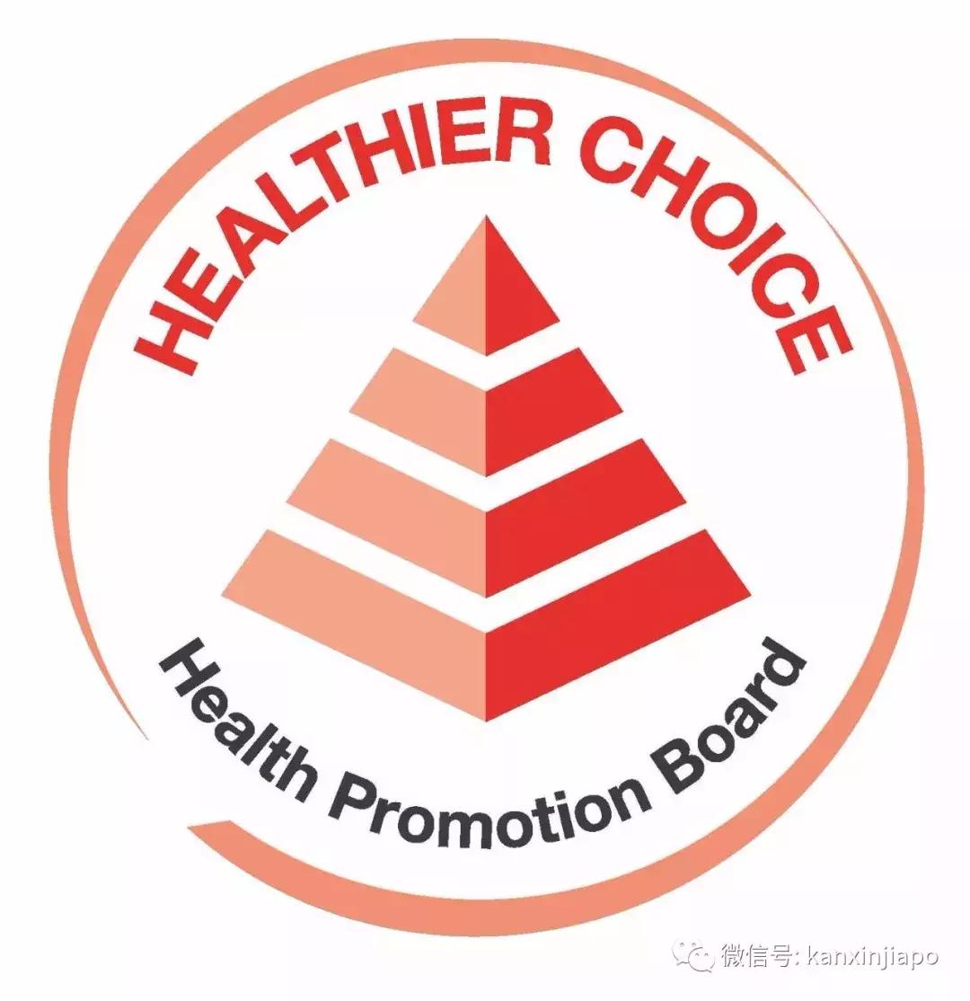 新加坡地震,新加坡地震了