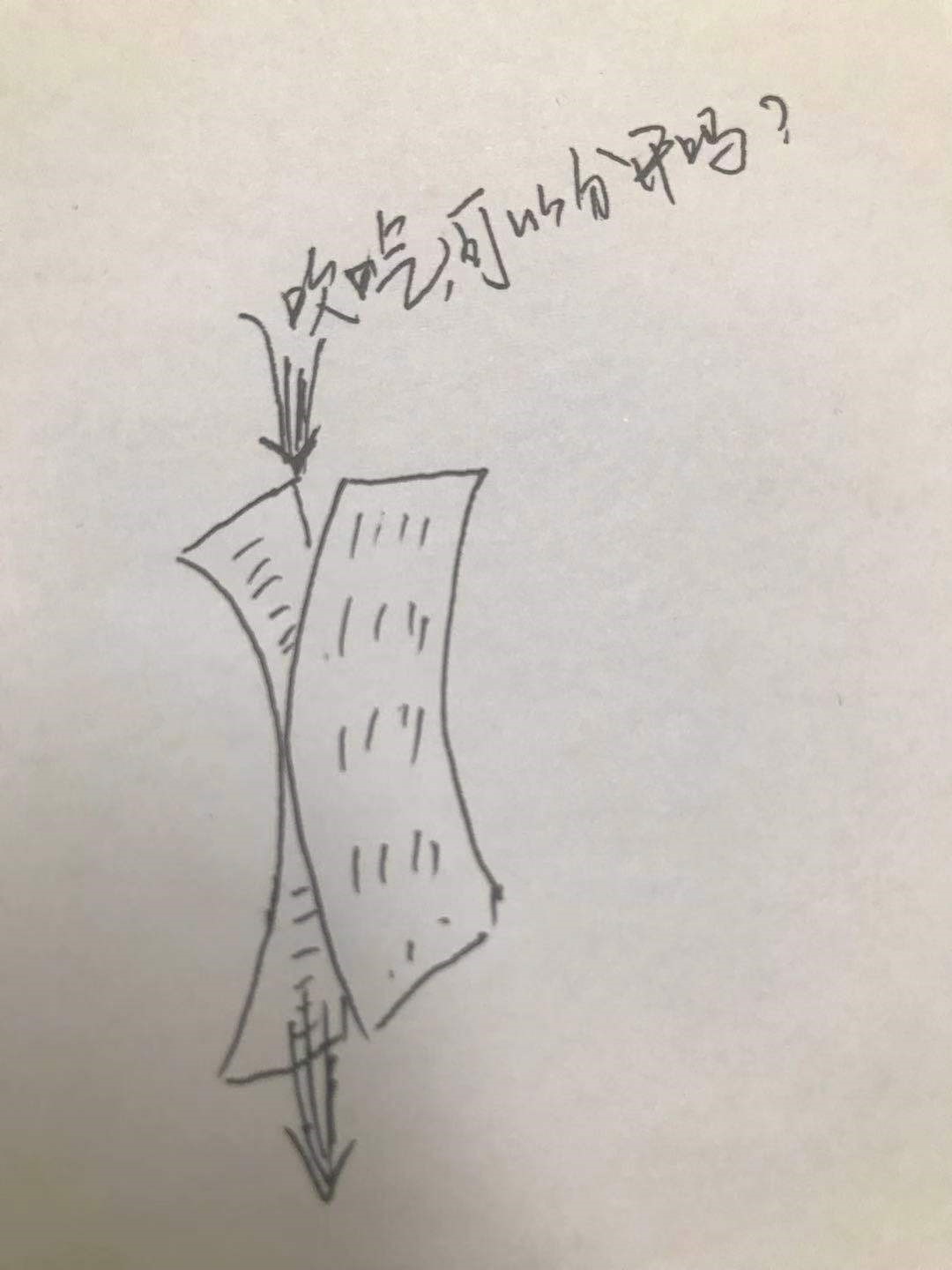 青少年机器人技术考试一二级图纸,青少年机器人等级考试试题讲解