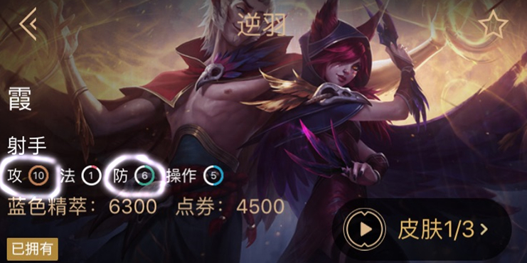 lol十大最强ad英雄,lol什么adc能打过薇恩