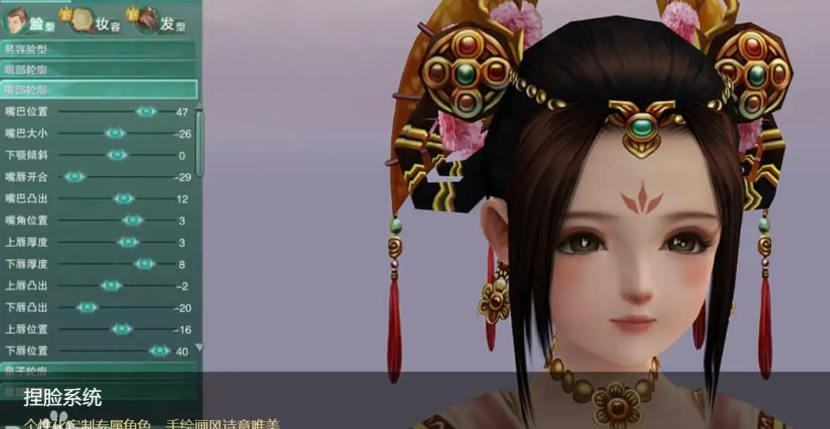 剑网三缘起纯阳,剑网三缘起为什么纯阳打不过藏剑