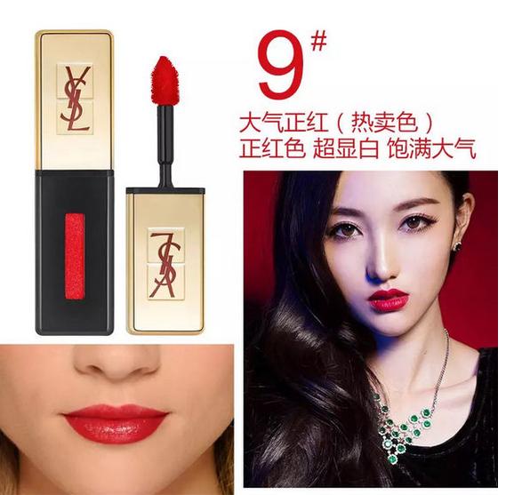 跨年夜第一支口红,适合跨年送的口红