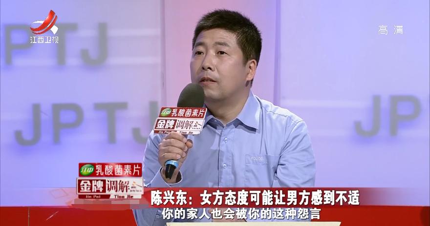 丈夫离家出走只因岳父母住自己家,离家两年回来房子被占