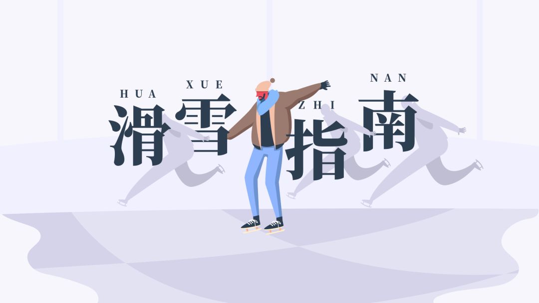 网易云凭什么火的,网易云海报