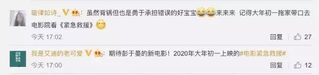 只因带了这些东西，被罚！看完后，澳洲留学生笑了