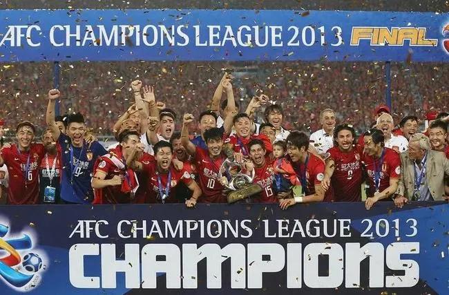 广州恒大成就,广州恒大足球的崛起