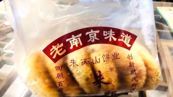 和闺蜜去南京玩比较合适一日游,和兄弟一起去南京玩半天