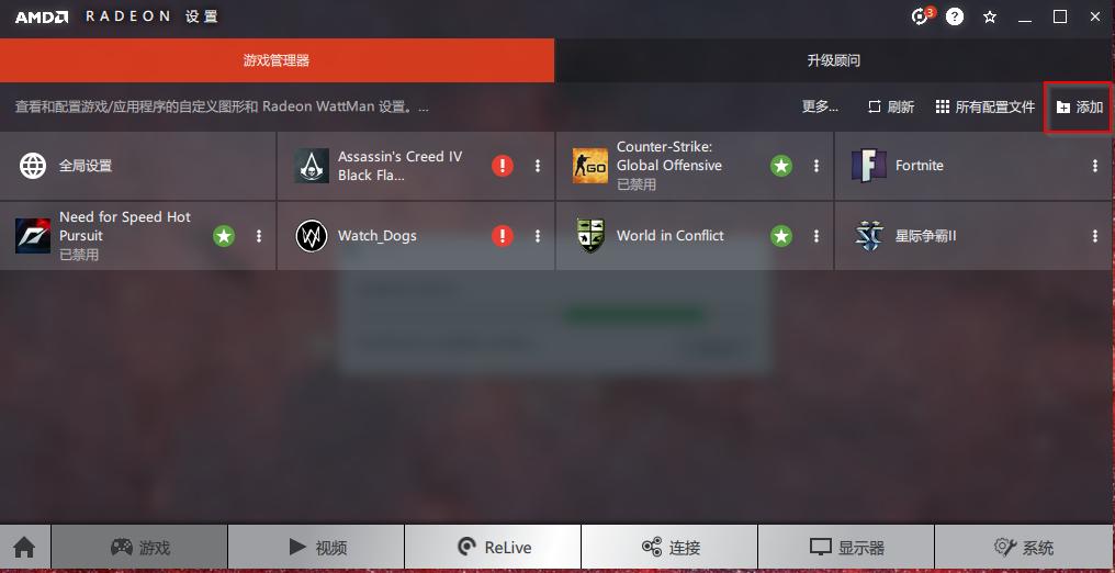amd显卡玩lol帧数低,amd显卡玩lol太卡了怎么办