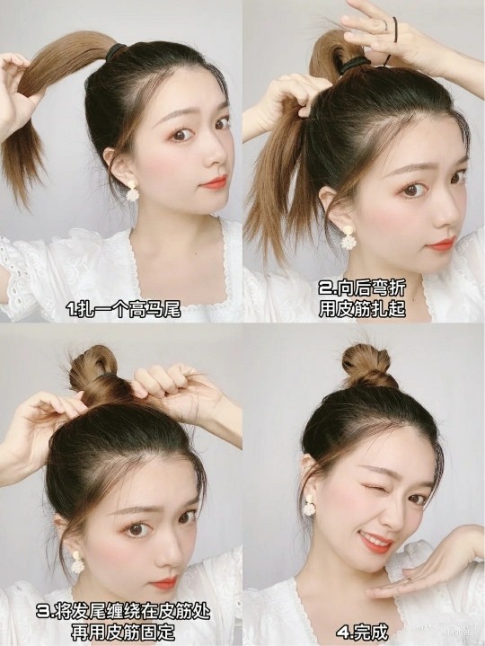 减龄丸子头的简单扎法发量少,减龄丸子头简单扎法显蓬松