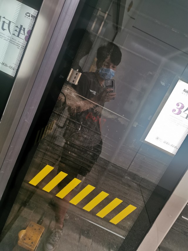 24岁一事无成迷茫焦虑该换工作吗,23岁迷茫焦虑如何改变现状