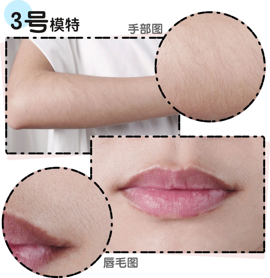 网红脱毛仪到底怎么样,脱毛仪网红都推荐什么牌子