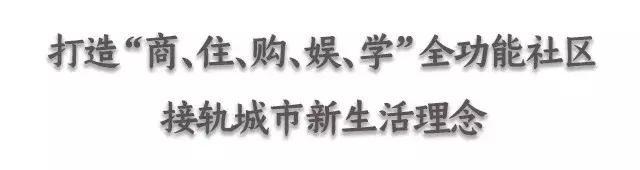 文峰大世界启店,宝应文峰大世界开业时间