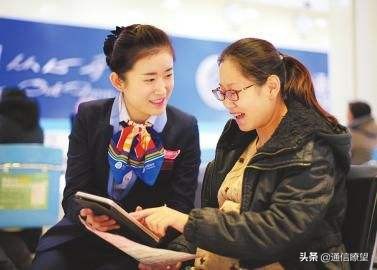 关于取消不限量流量套餐通知,取消不限量套餐后的流量