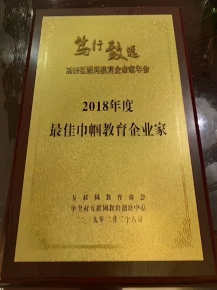 美在当下,美在当下商学院产品