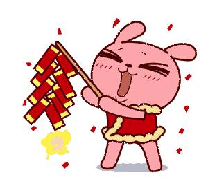 株洲市全民健身服务中心春节期间开放时间来了！快来安排