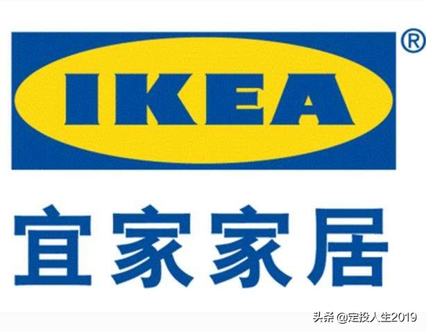 带你一起逛宜家家居,年轻人逛宜家家居