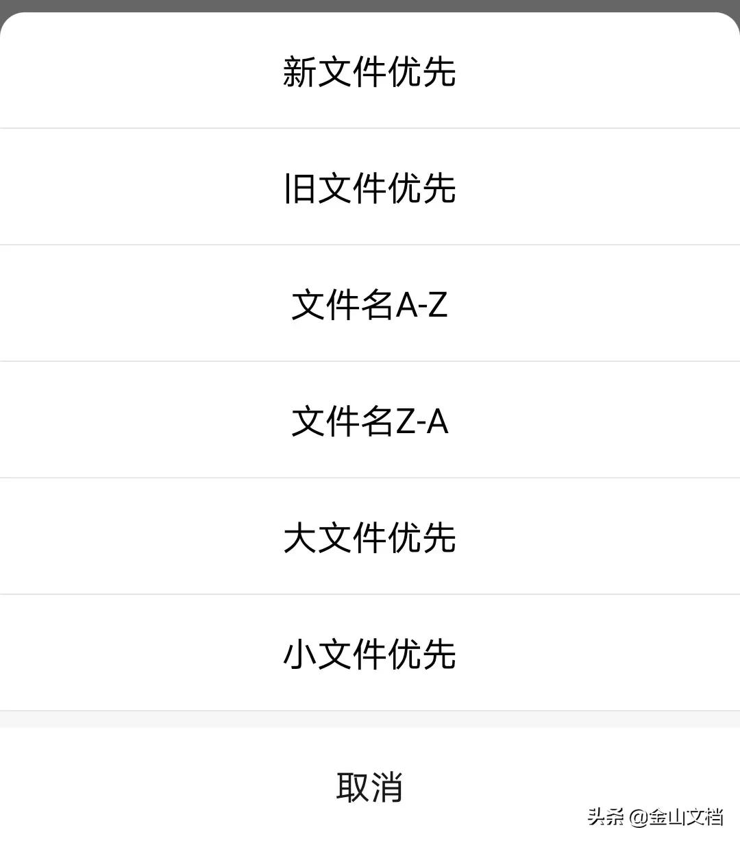 微信群图片几年前清理了怎么恢复,微信群聊图片被清理或过期怎么办