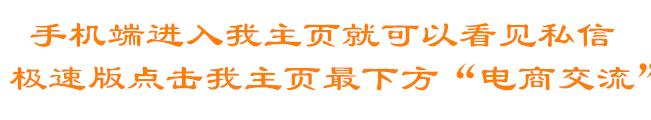 直通车花费高成交率低怎么搞,直通车如何提高投入产出比