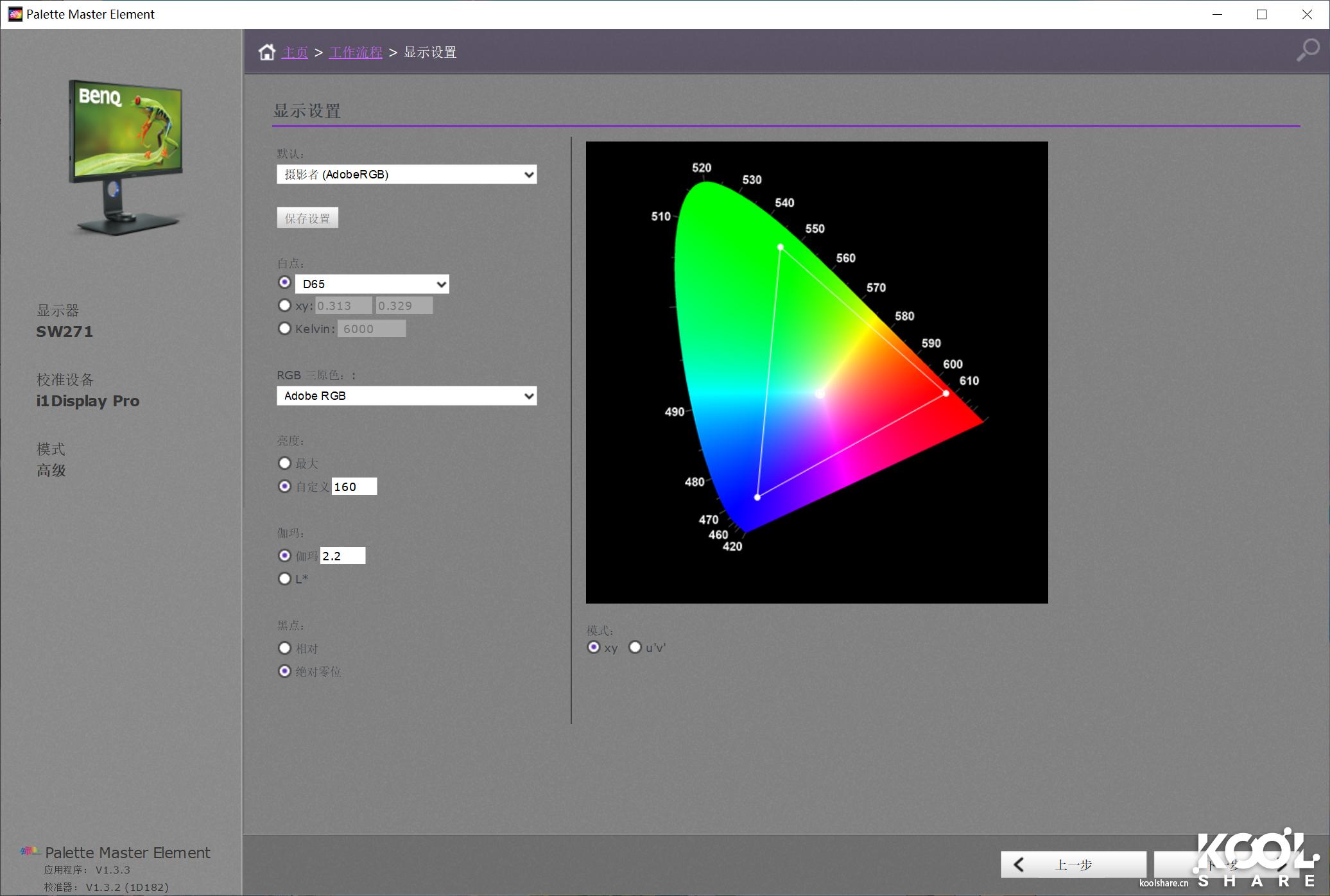 benq明基投影仪bx506,benq明基投影仪哪个好