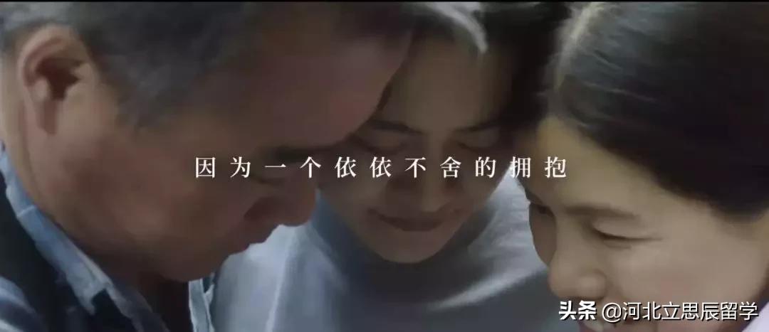 留学生刚出国要知道的事,留学生出国第一个月的感受