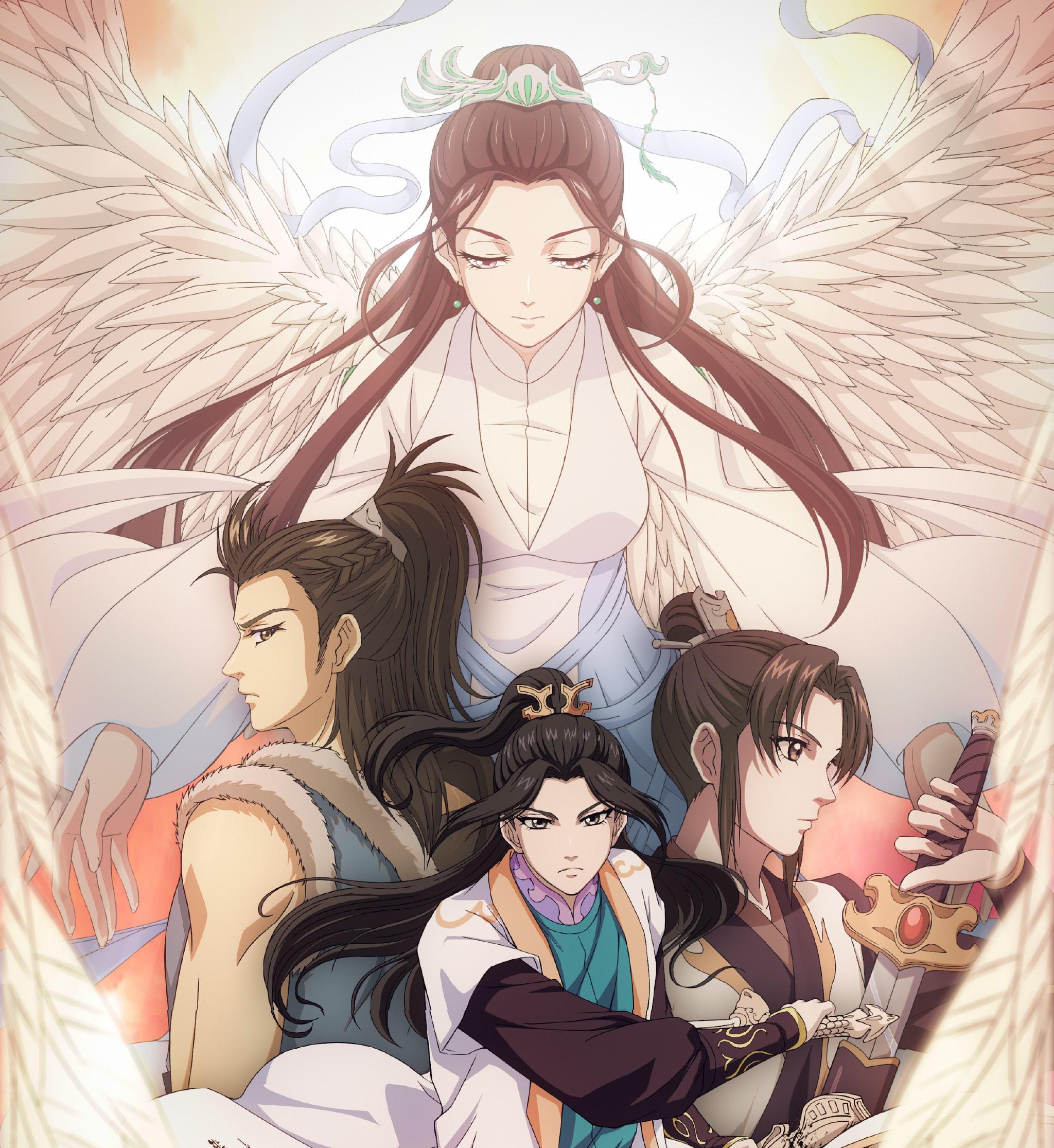 2d动漫推荐国漫古风,推荐超级精彩的古风动漫