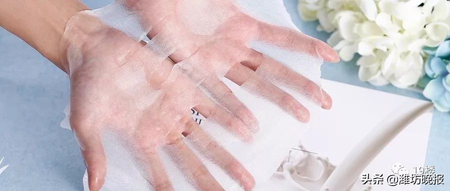 别再被忽悠械字号面膜,国家药监局27款不合格面膜