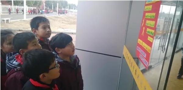 中国金融培训班,中国权威理财培训机构